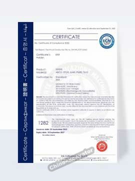 Jitao-excavator-certificate-6