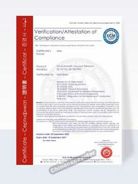 Jitao-excavator-certificate-8